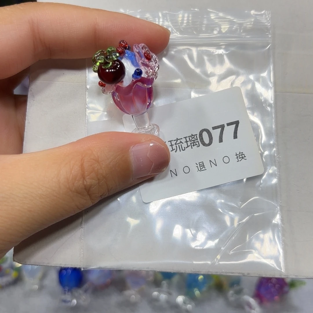 蔷***薇琉璃77甜品杯一个