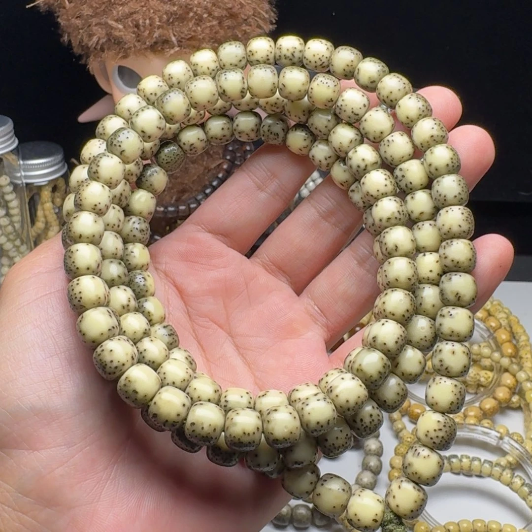 赵***冰吊坠星月菩提9x8绿包白135颗