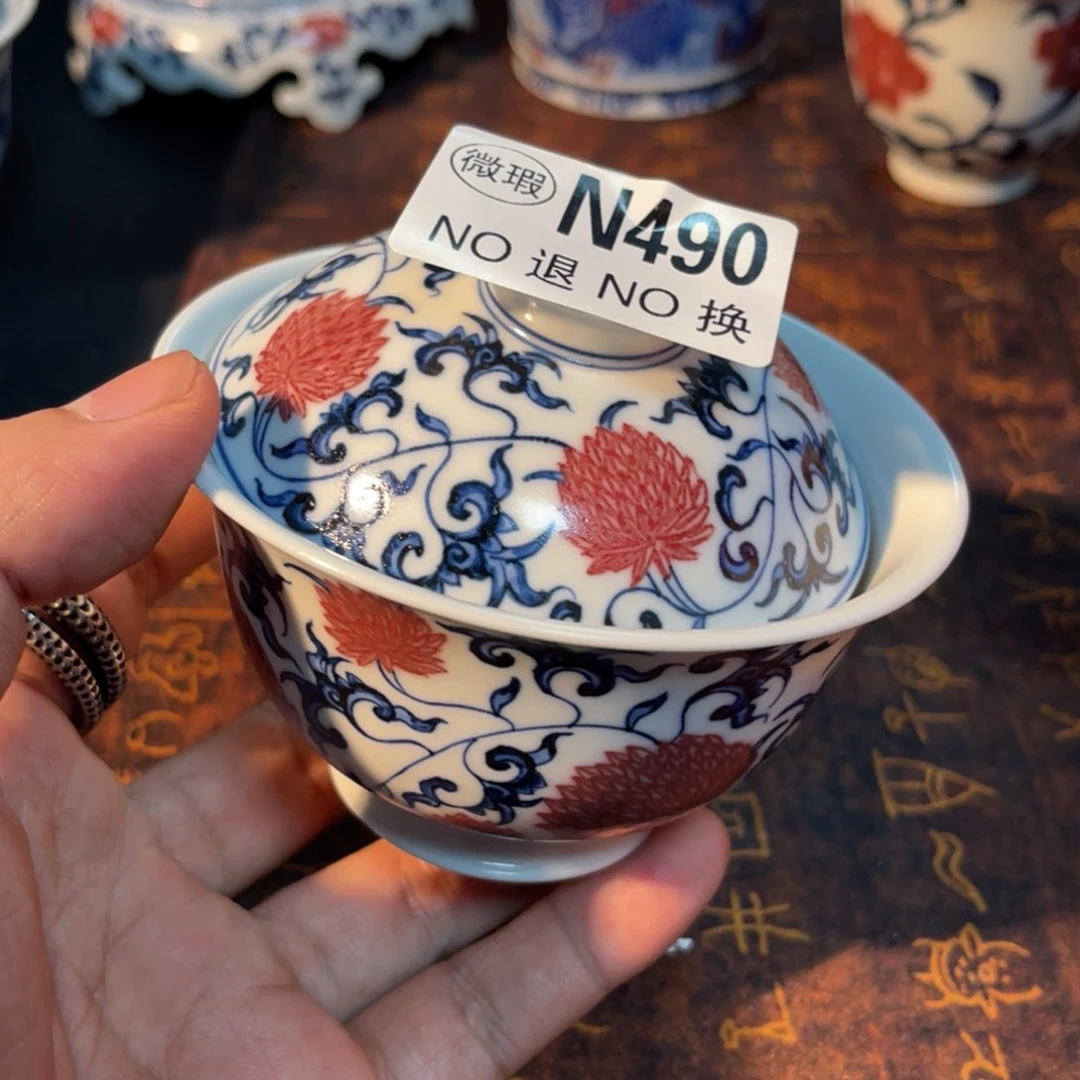 490 半月陶瓷半月陶瓷