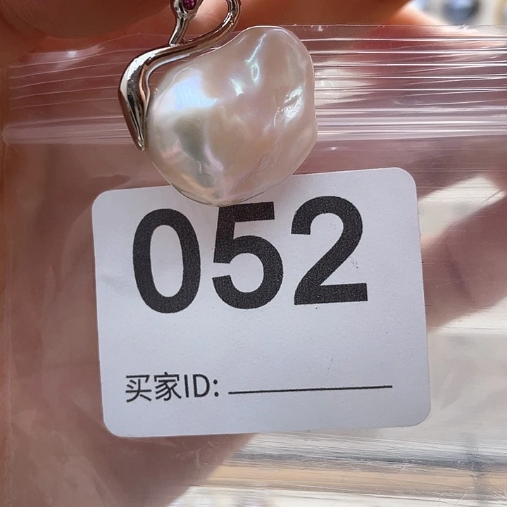未镶嵌天然珍珠。  漏 漏 漏淡水珍珠