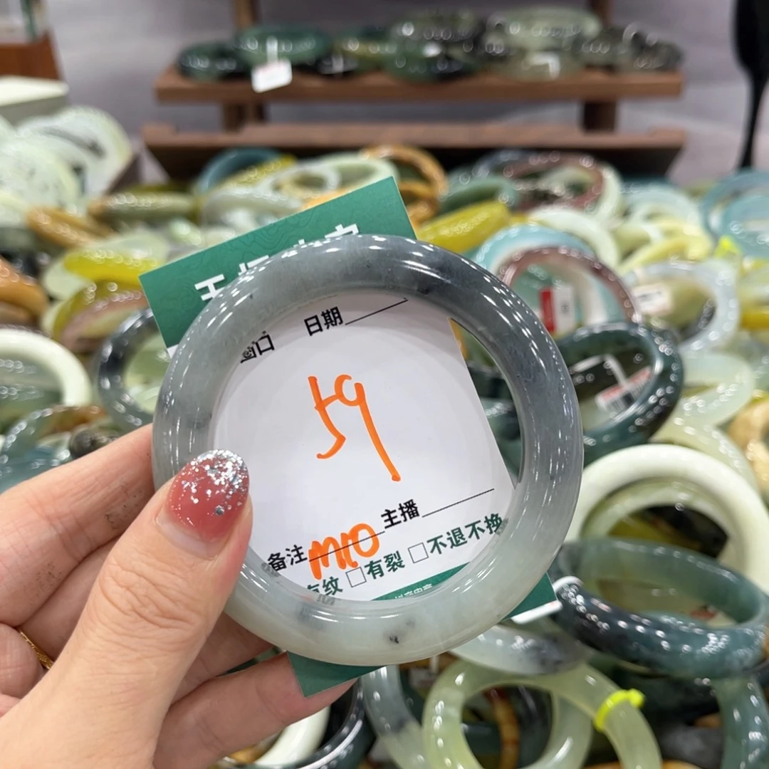 蛇纹石玉未镶嵌手镯手镯