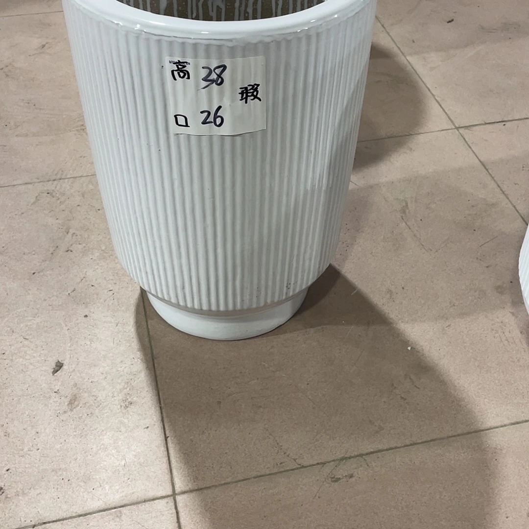 白竖纹中号搭配托盘微瑕