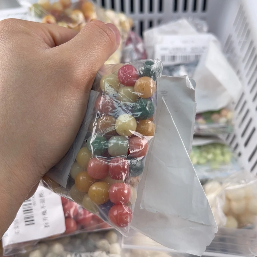 白玉菩提吊坠z12mm 锅底福利不售后