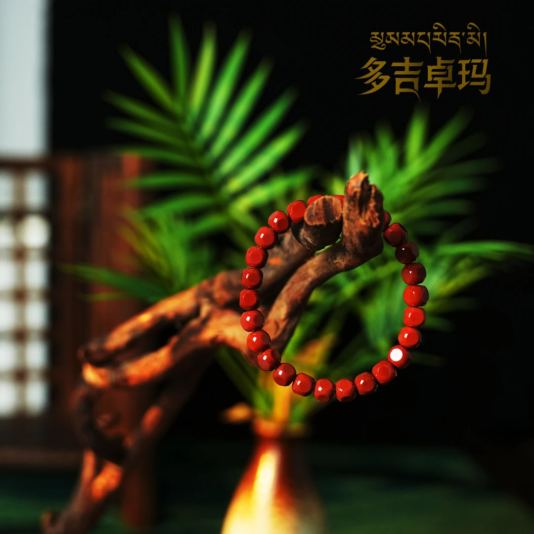 【多吉卓玛】典藏级老料龙鳞纹小方糖