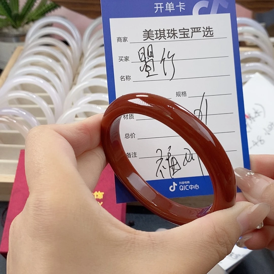 玛瑙/玉髓手镯未镶嵌曌*.