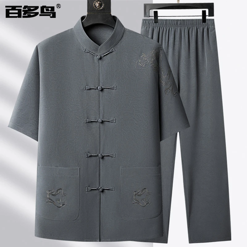 唐装男短袖套装爸爸装夏装中国风爷爷薄款两件套中老年人冰丝衣服