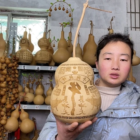 天然植物葫芦文玩
