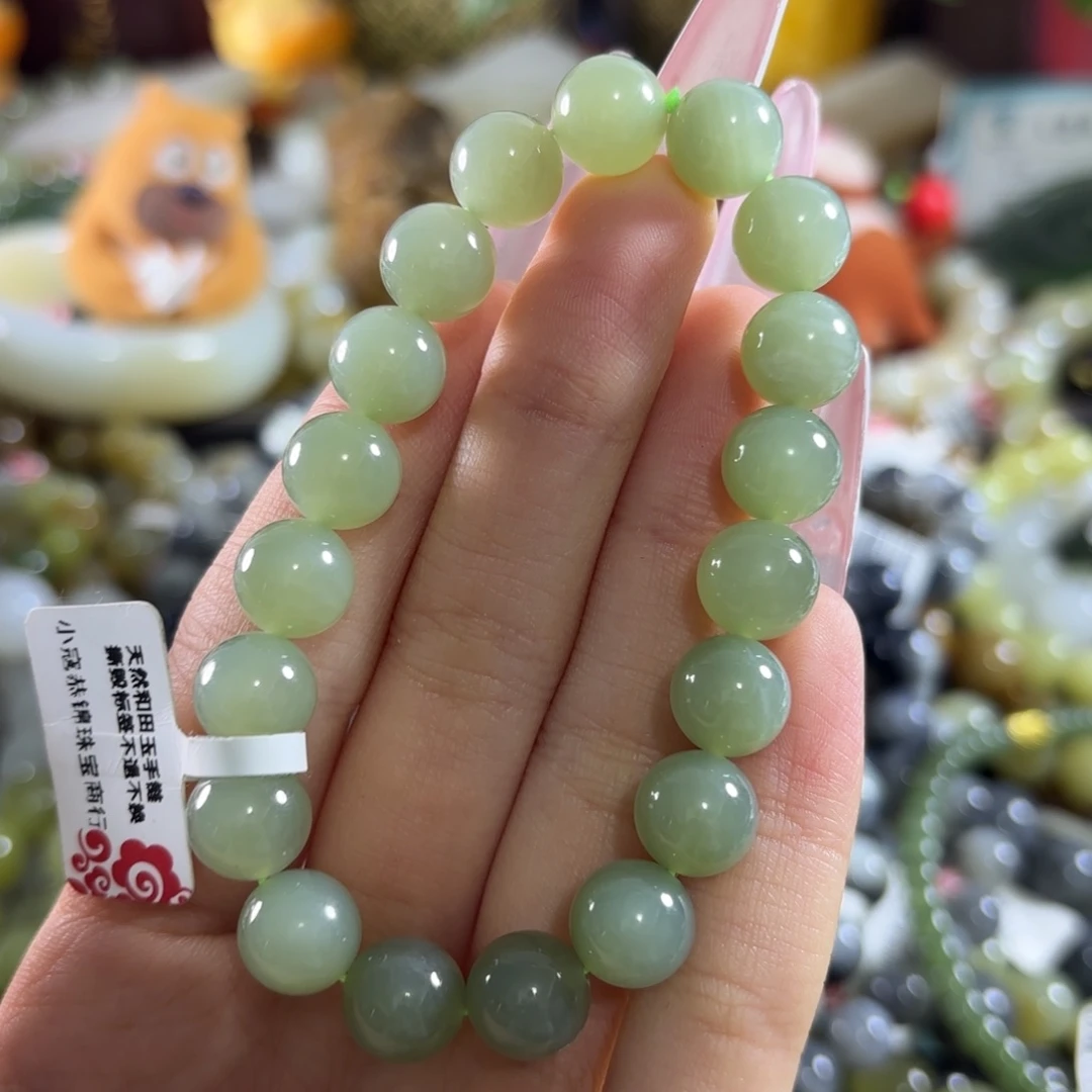 和田玉未镶嵌手链183