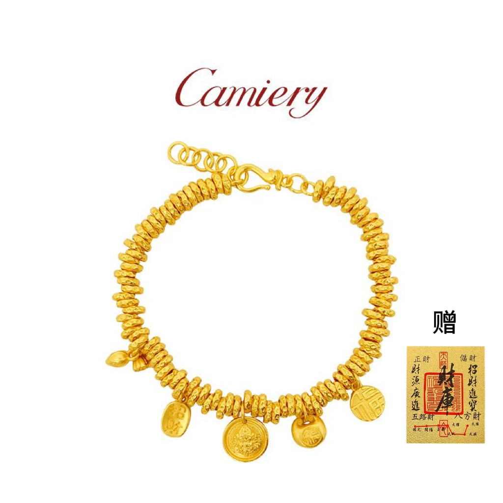 CAMIERY/卡美瑞 新中式福袋黄财神锤纹盘缠手链Ning