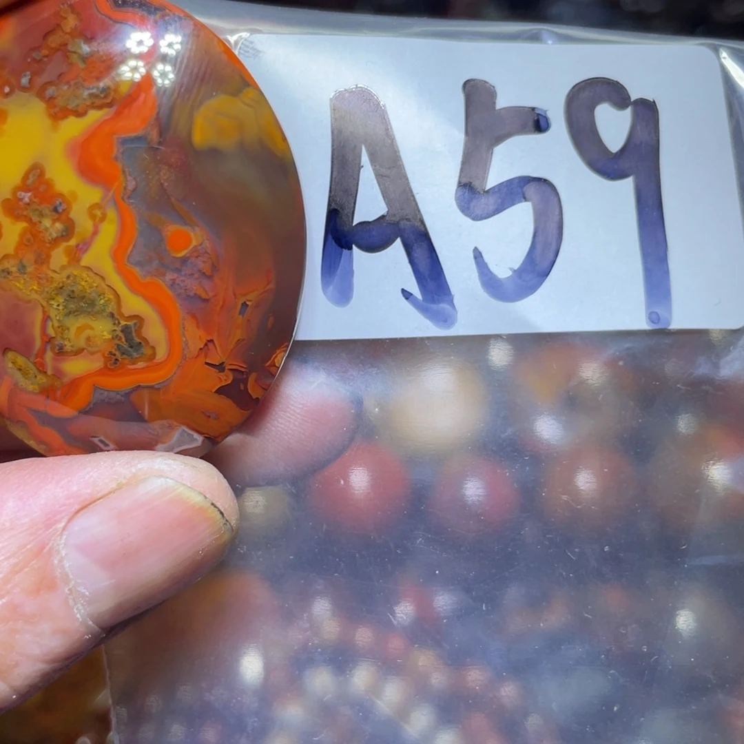 玛瑙/玉髓颈饰未镶嵌用***1