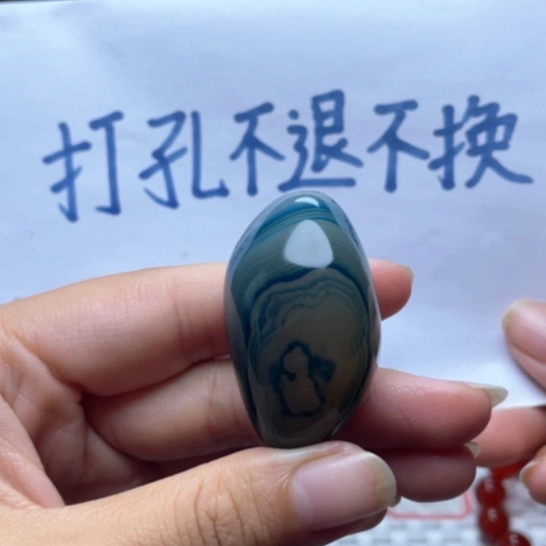 【闪购商品】未镶嵌玛瑙/玉髓珠宝奇石小*梅