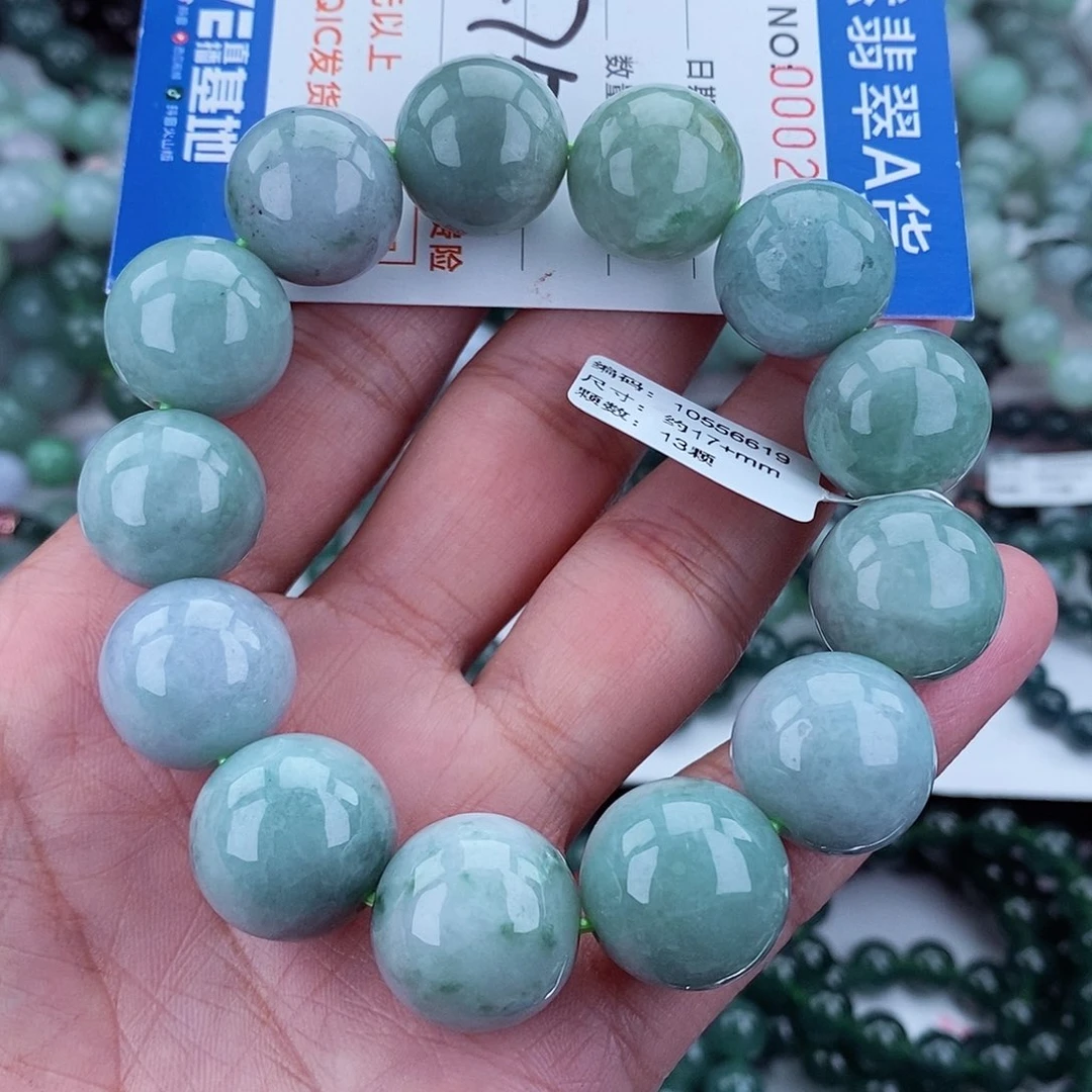 翡翠毛衣链未镶嵌