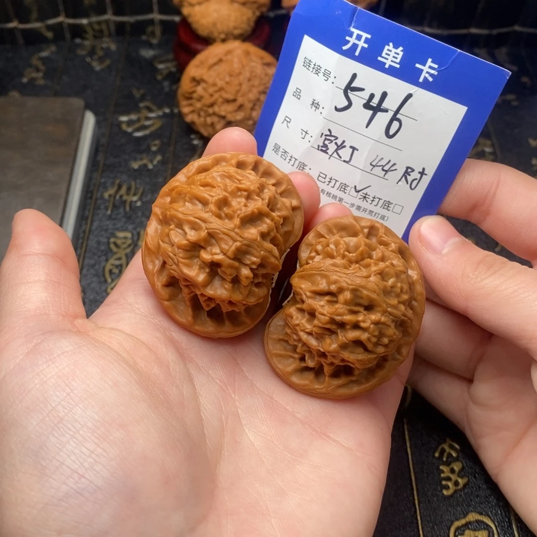 吊坠文玩核桃好果子
