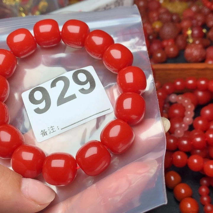 南红玛瑙手链未镶嵌?**?