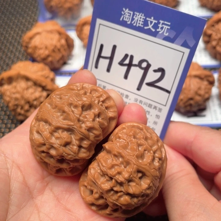 桃核吊坠H492宫灯43