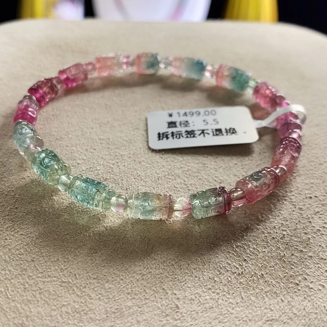 未镶嵌手链碧玺西瓜回纹