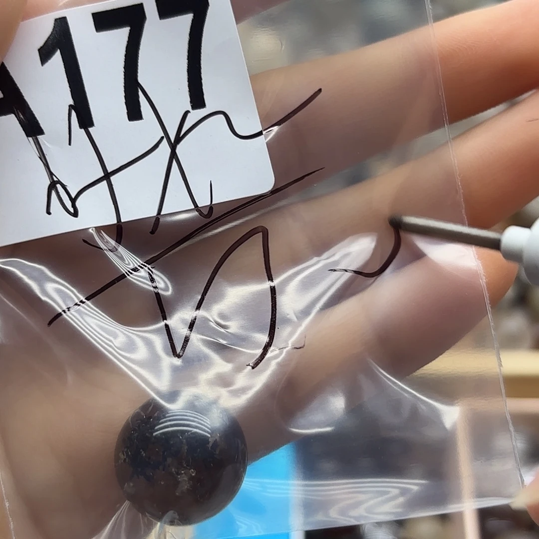 ****阳未镶嵌珠宝半成品紫晶177