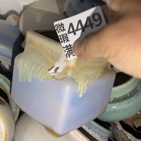 罐4443 微瑕38包邮景德镇陶瓷