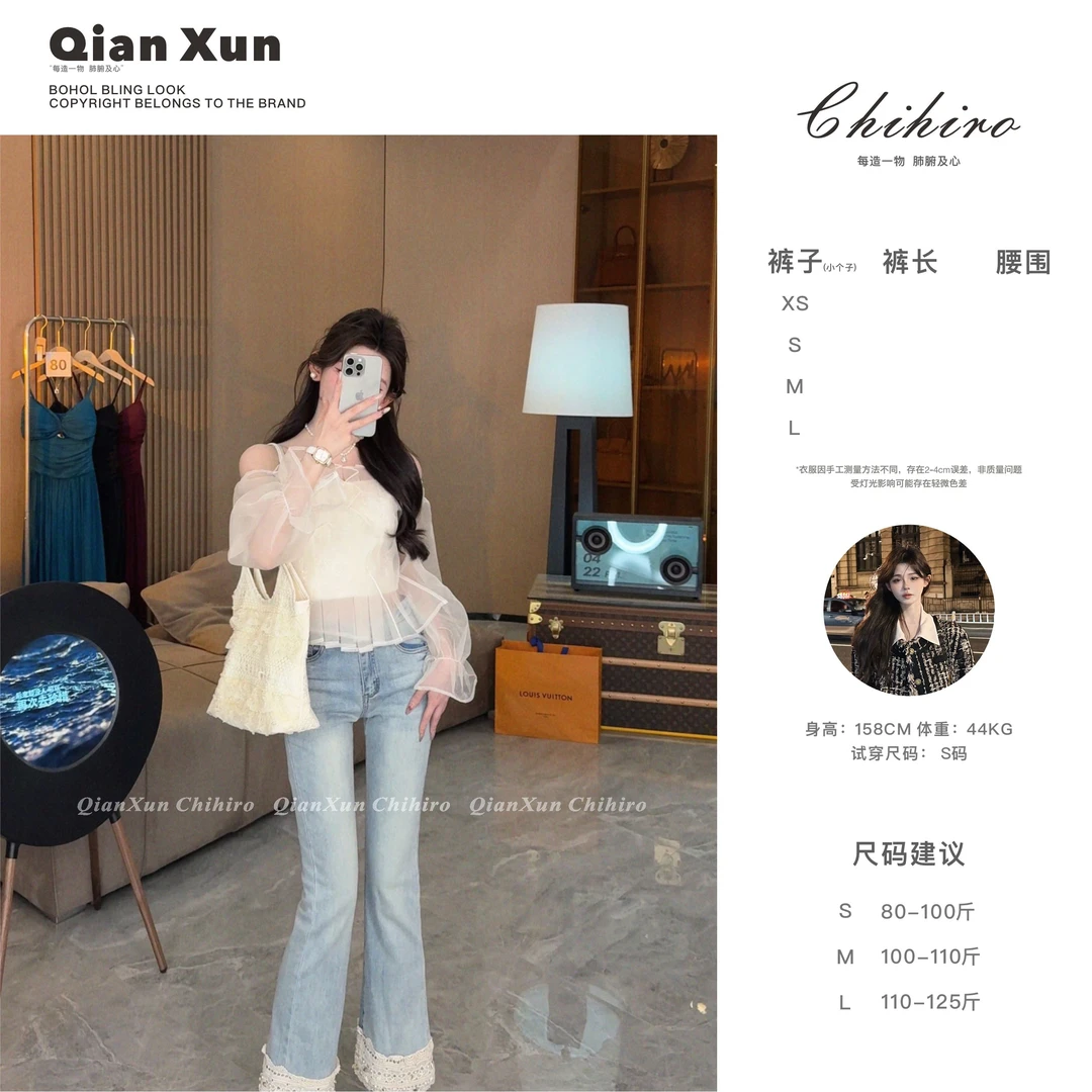 【千寻严选】牛仔裤预C5NZK4014A