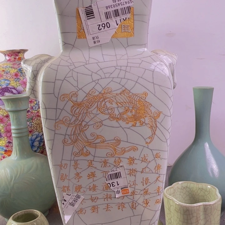 用***7瓷片55555555555555