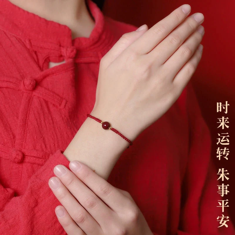 含辰砂工艺品朱砂转运珠红绳手链蛇年本命年新年礼物手饰佩戴好运