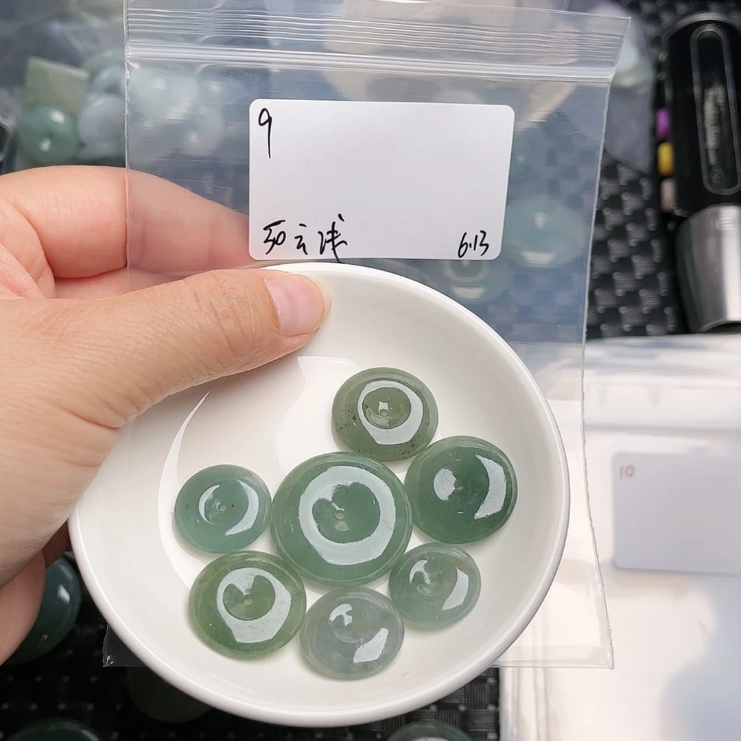 翡翠未镶嵌颈饰云*不