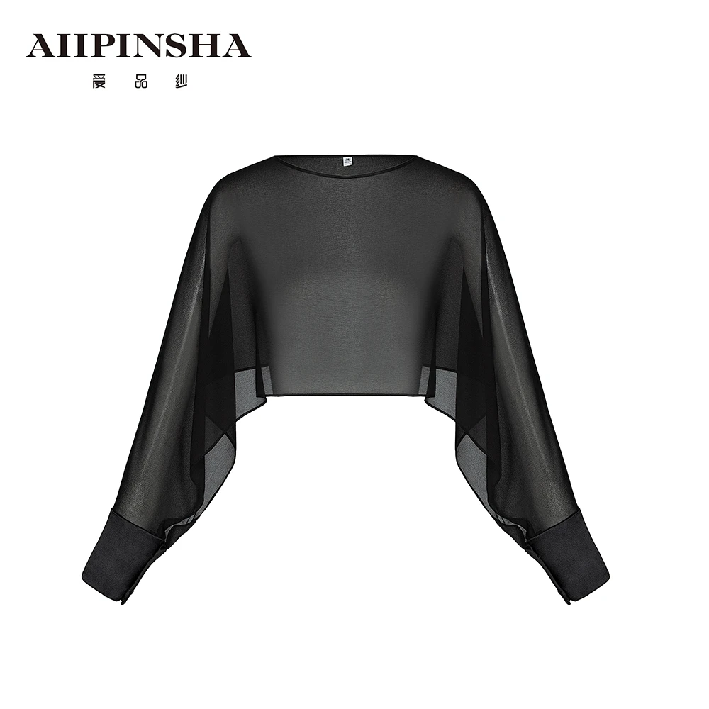 琴老板爱品纱【百搭外披】轻奢设计师百搭坎肩外套E6SB702PU6