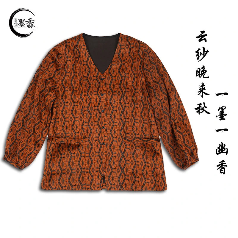 新中式国风民族时尚百搭 上衣 MX661399