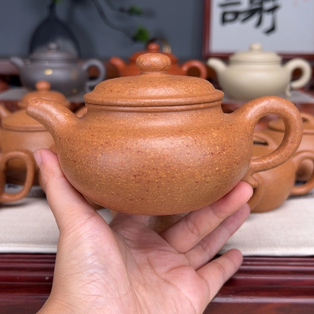 茶壶紫砂梨皮黄的360