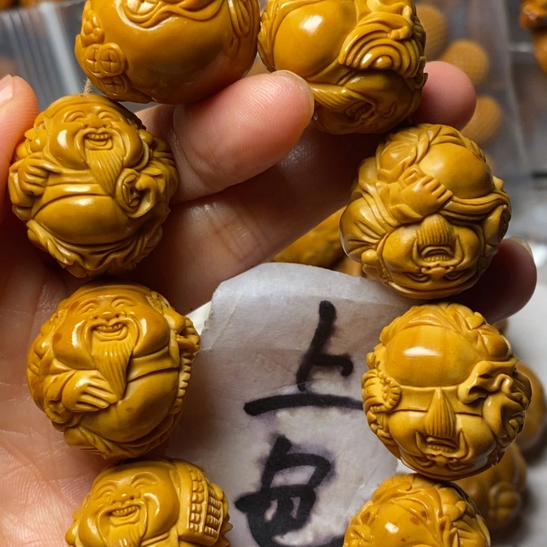 M***n橄榄核手串/手链八宝财神精品