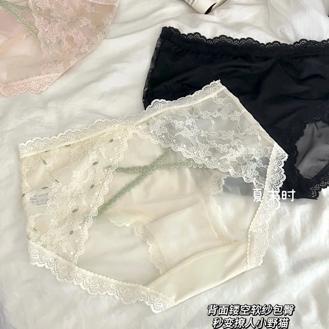 【欧若风】法式纯欲性感蕾丝内裤高级缎面舒适透气中腰三角裤
