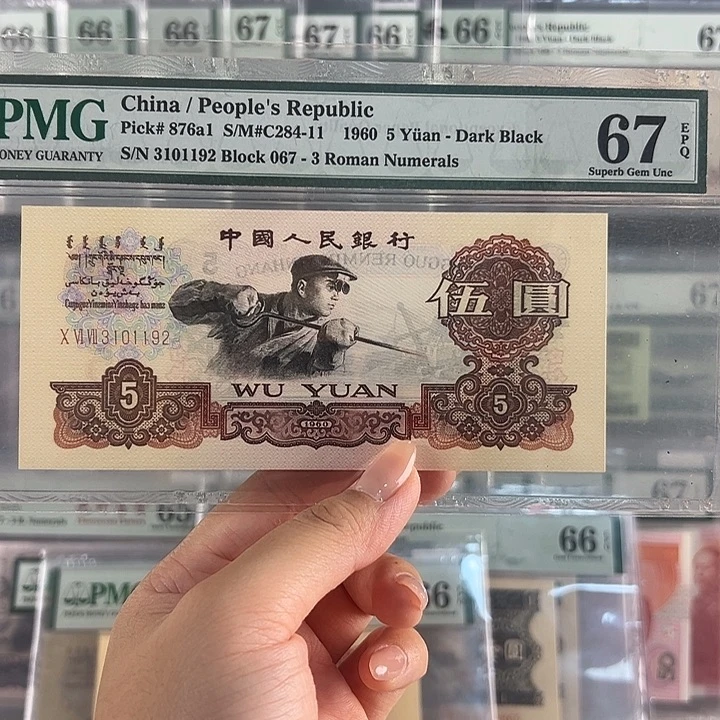 炼钢深版无47福利包邮