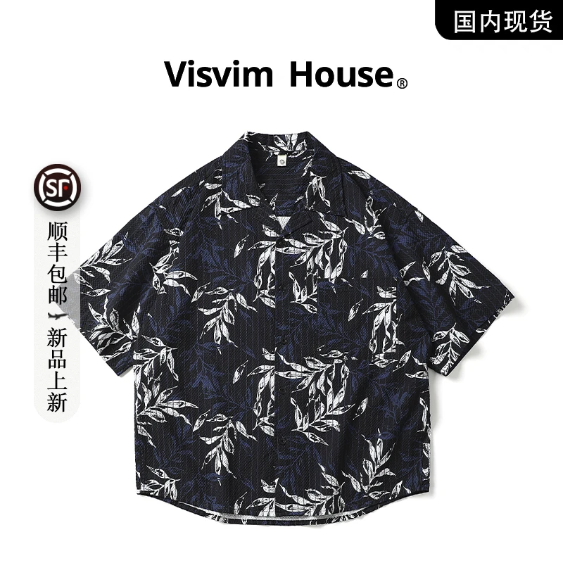 【品牌现货撤柜】VISVIM WINGS夏季新款宽松古巴领短袖衬衫T恤男士