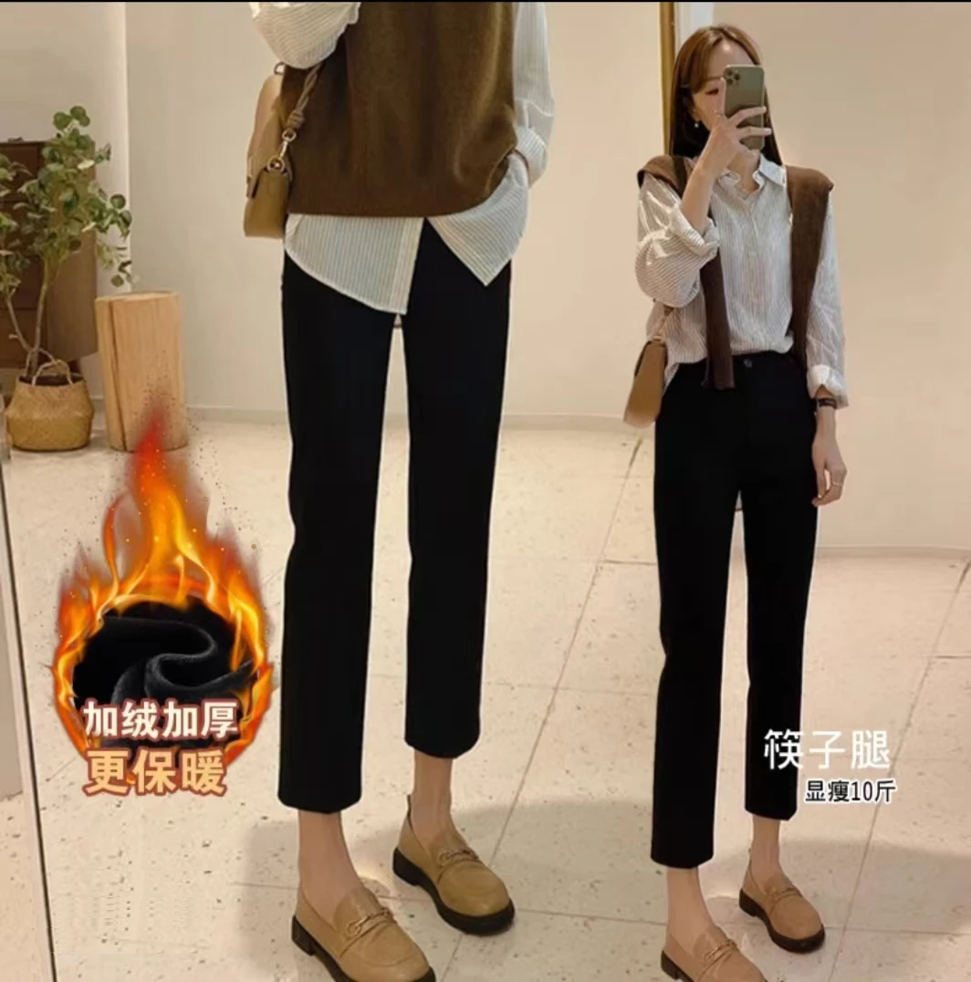 法棍裤【没有对手】冬季加绒加绒烟管裤女高腰弹力百搭显瘦直筒西裤