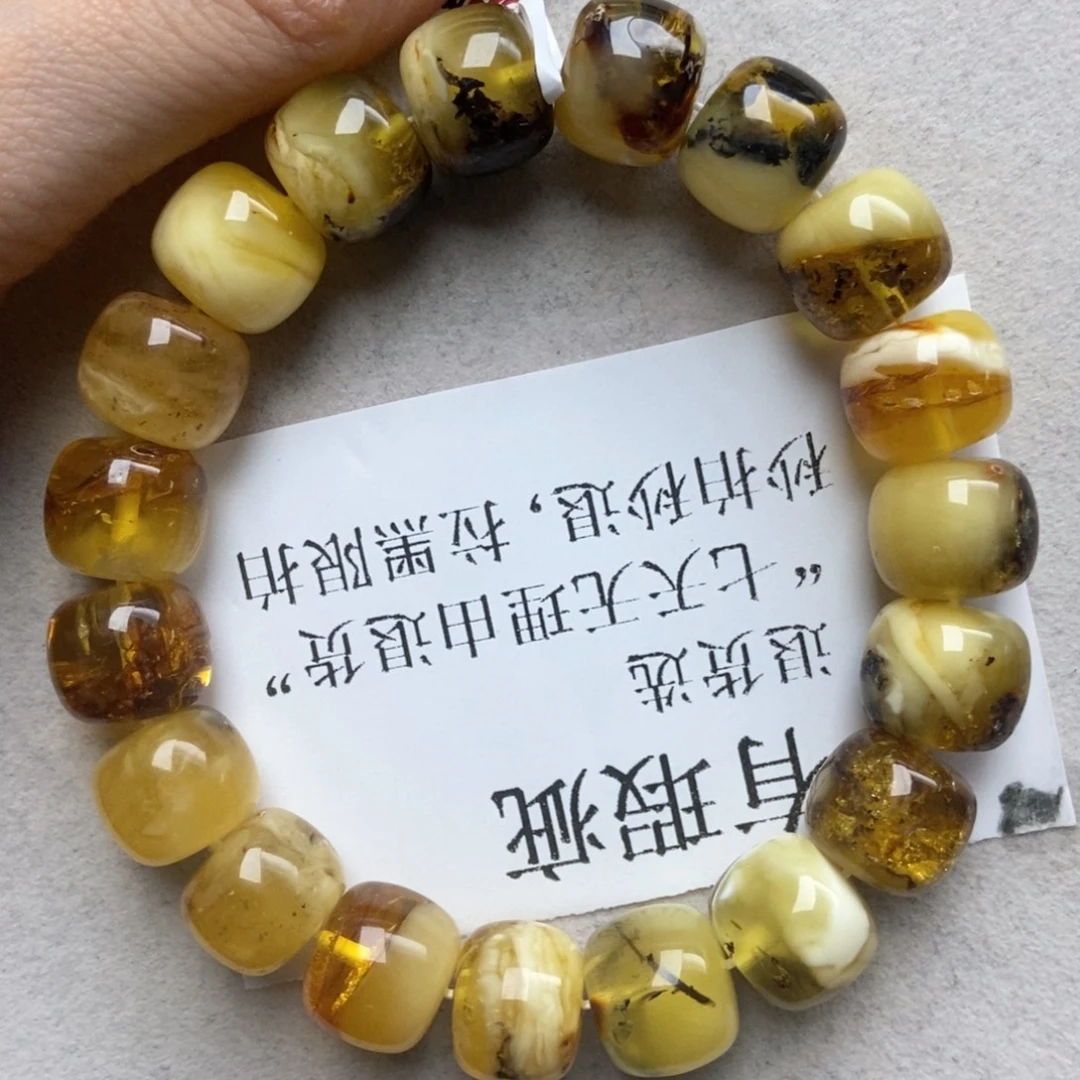 琥珀未镶嵌珠宝奇石28