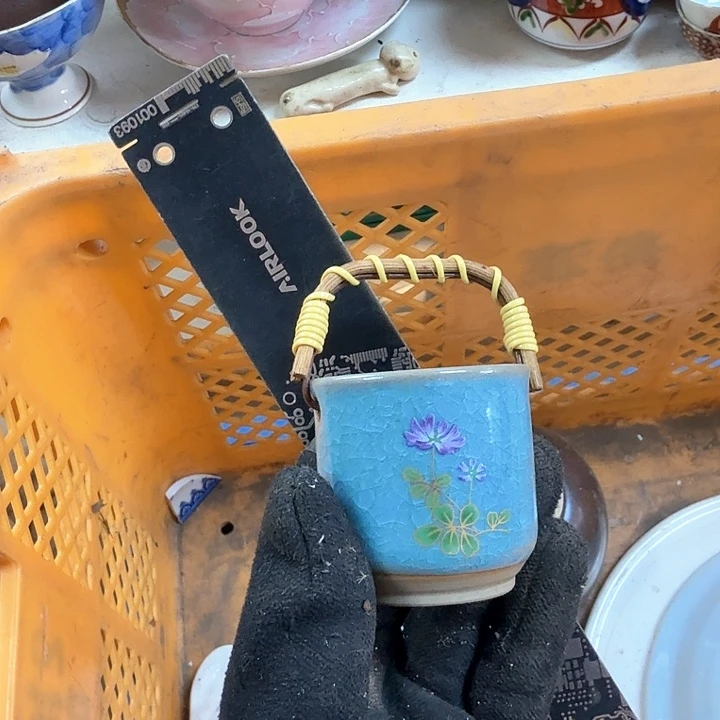 碗开播啦…开播啦