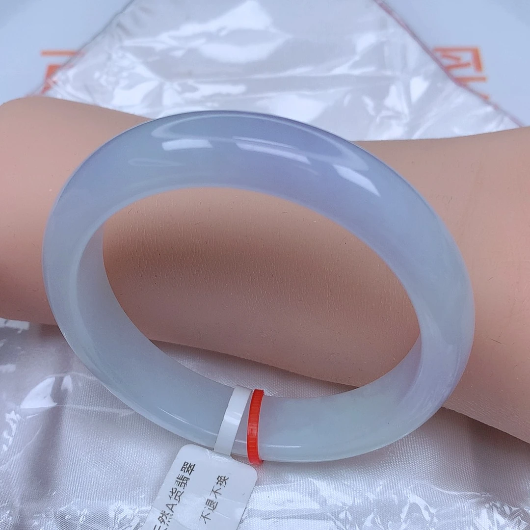 【闪购商品】未镶嵌手镯翡翠，54
