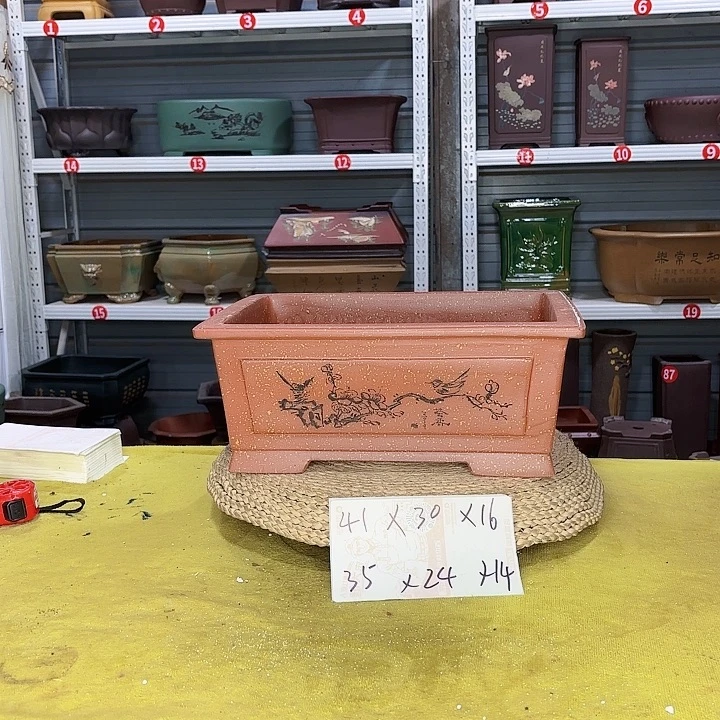 茶碗紫砂宜兴紫砂厂