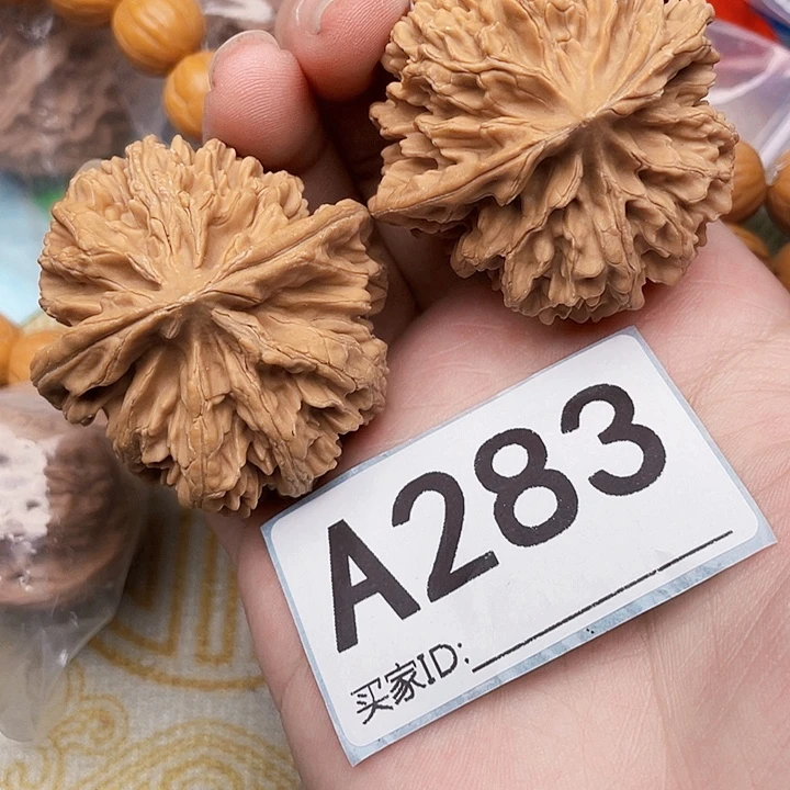 吊坠文玩核桃核桃