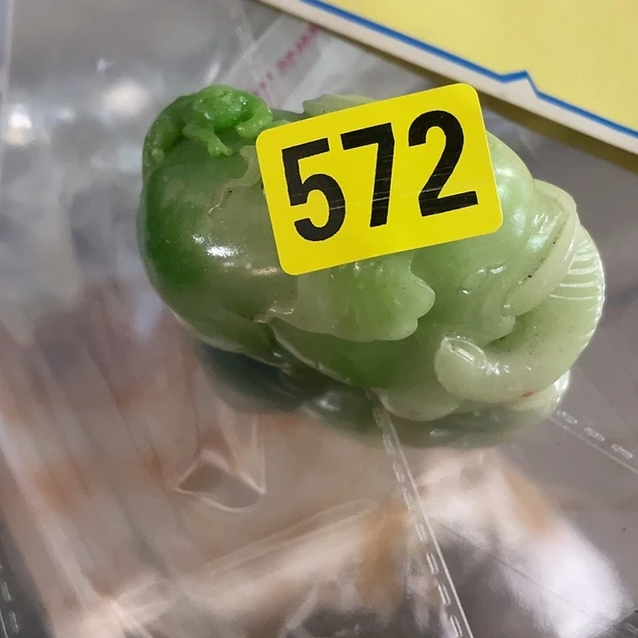 香榧木喜****兵民俗文化研究