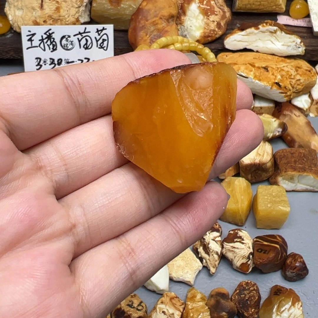 定制琥珀未镶嵌蜜蜡