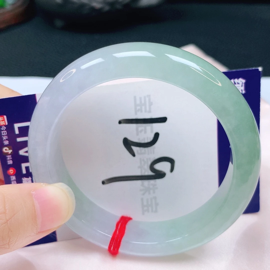 未镶嵌手镯翡翠55圈口