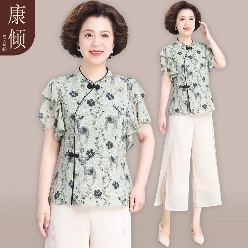 小个子妈妈夏装新中式短袖T恤小衫套装中老年人女夏季裤裙两件套