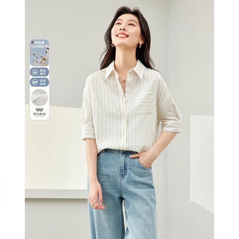 *气质通勤条纹衬衫女2025夏季新款宽松简约衬衣短袖上衣M6721