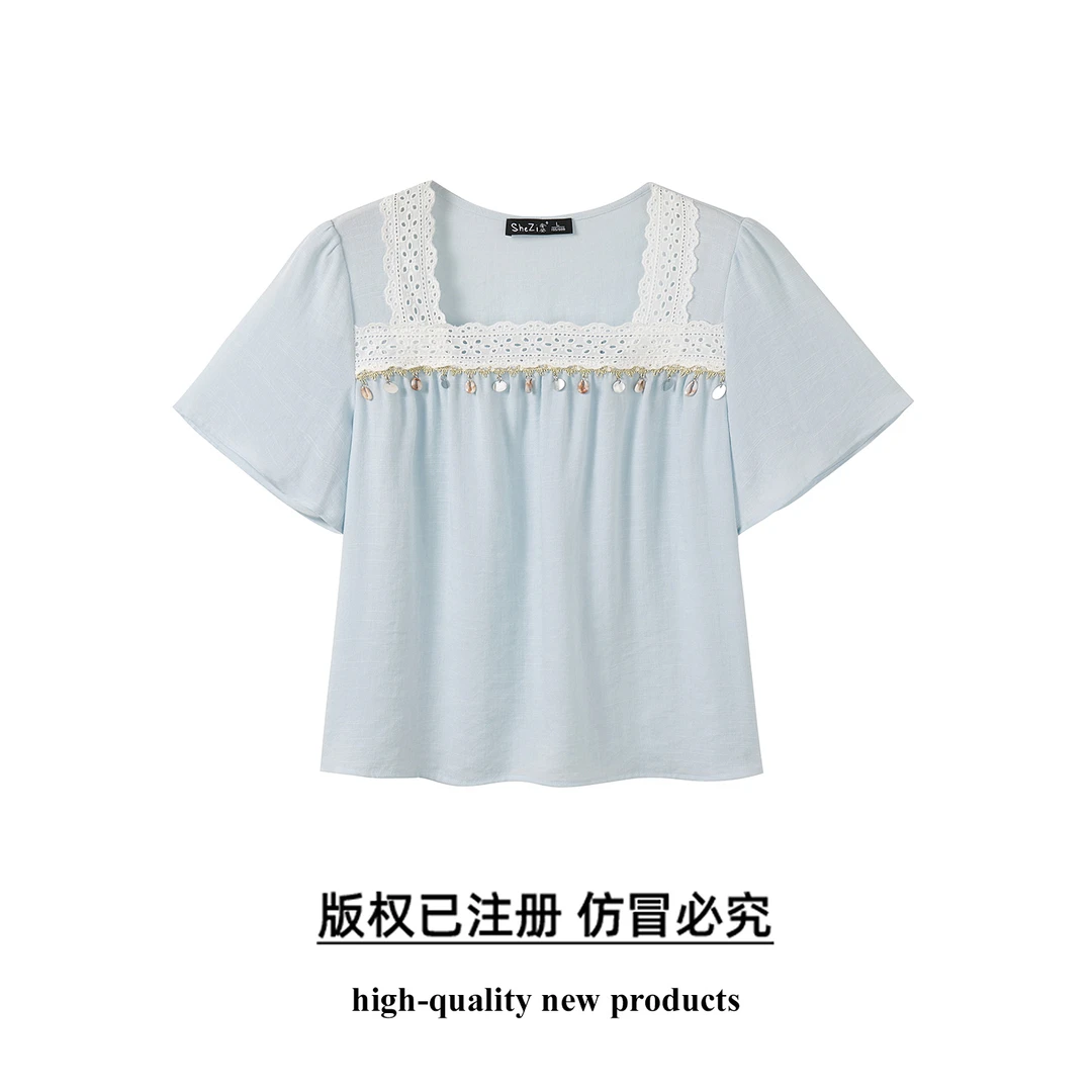 奢姿大码女装2025夏季新款胖妹妹时尚减龄蕾丝拼接珠饰点缀上衣