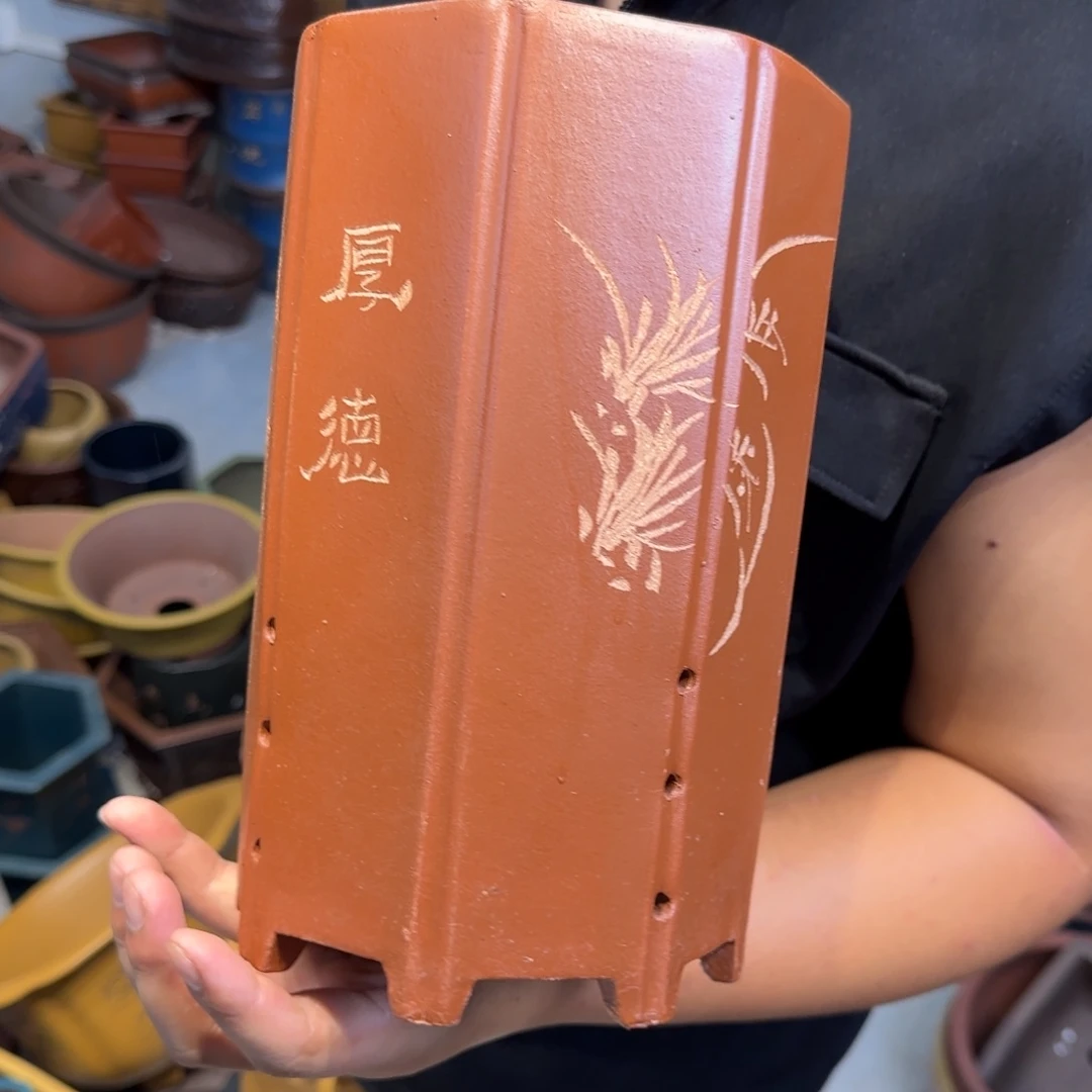 紫砂花盆口径15.25口径