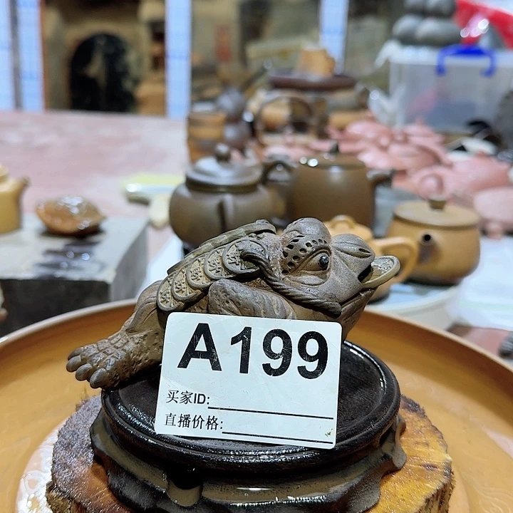 紫砂茶壶波*莫坭兴陶柴烧