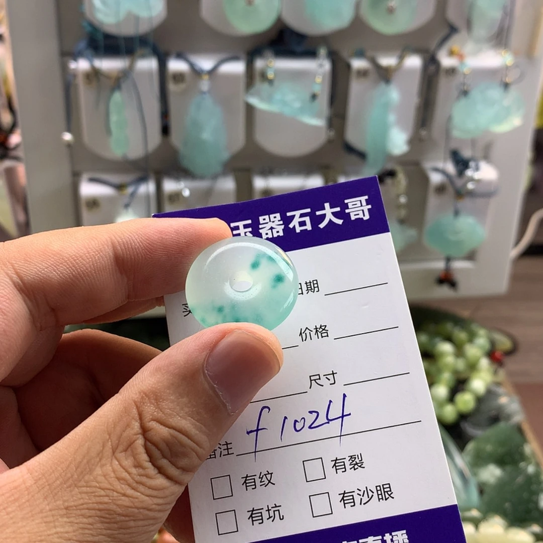【闪购商品】蛇纹石玉未镶嵌颈饰