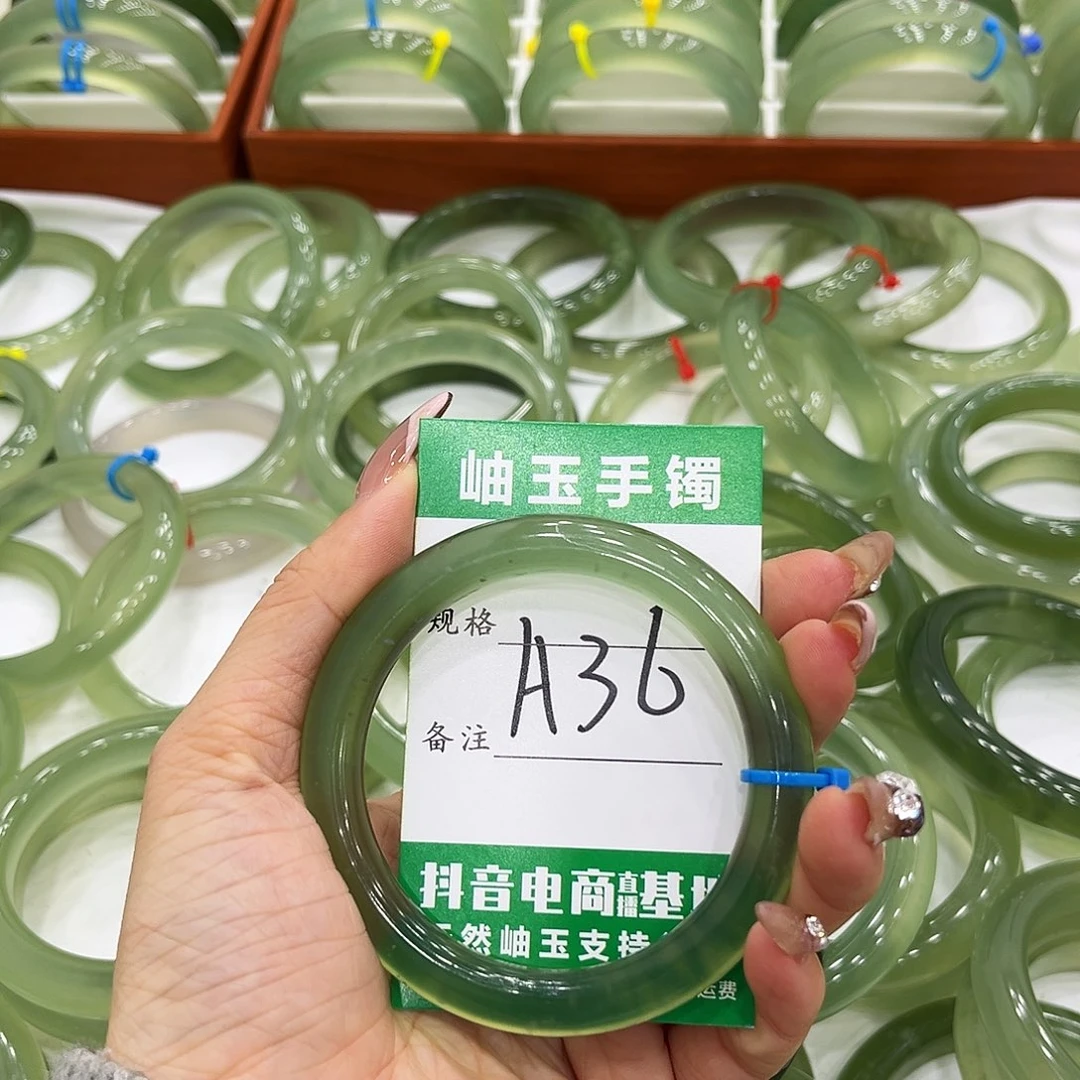 *****蛇纹石玉未镶嵌手镯