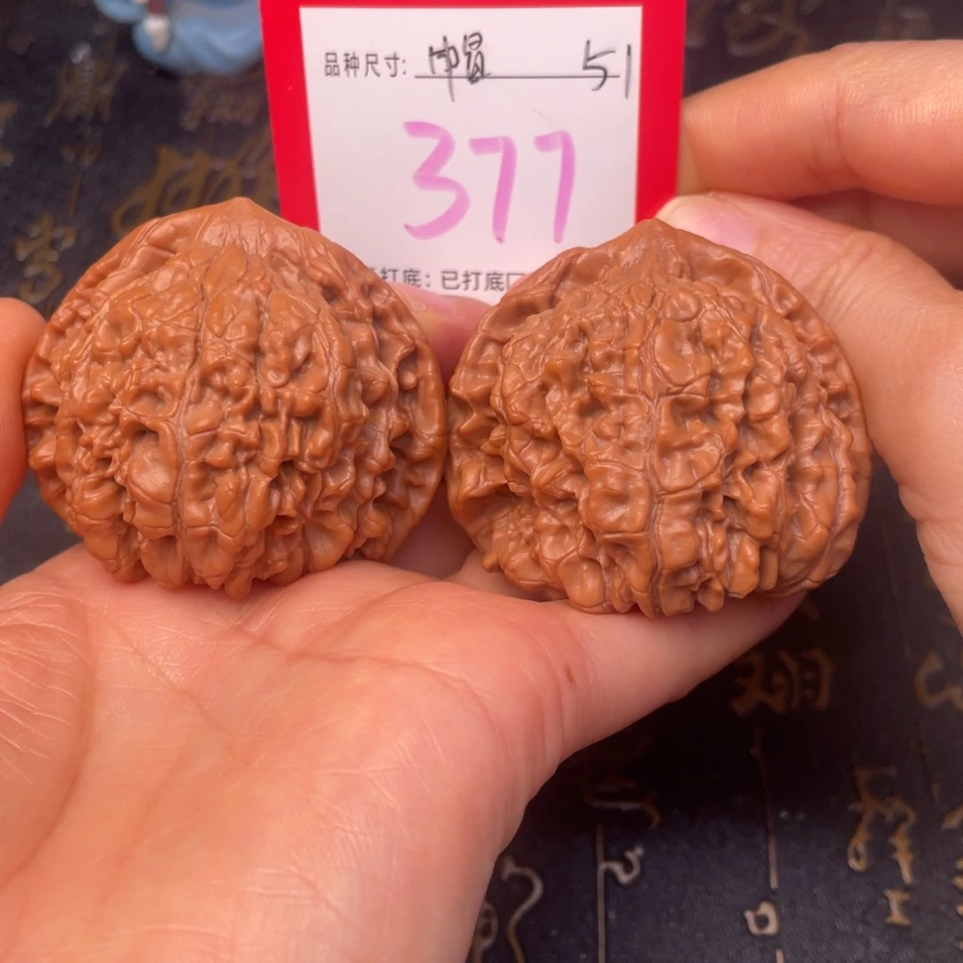 吊坠文玩核桃文玩